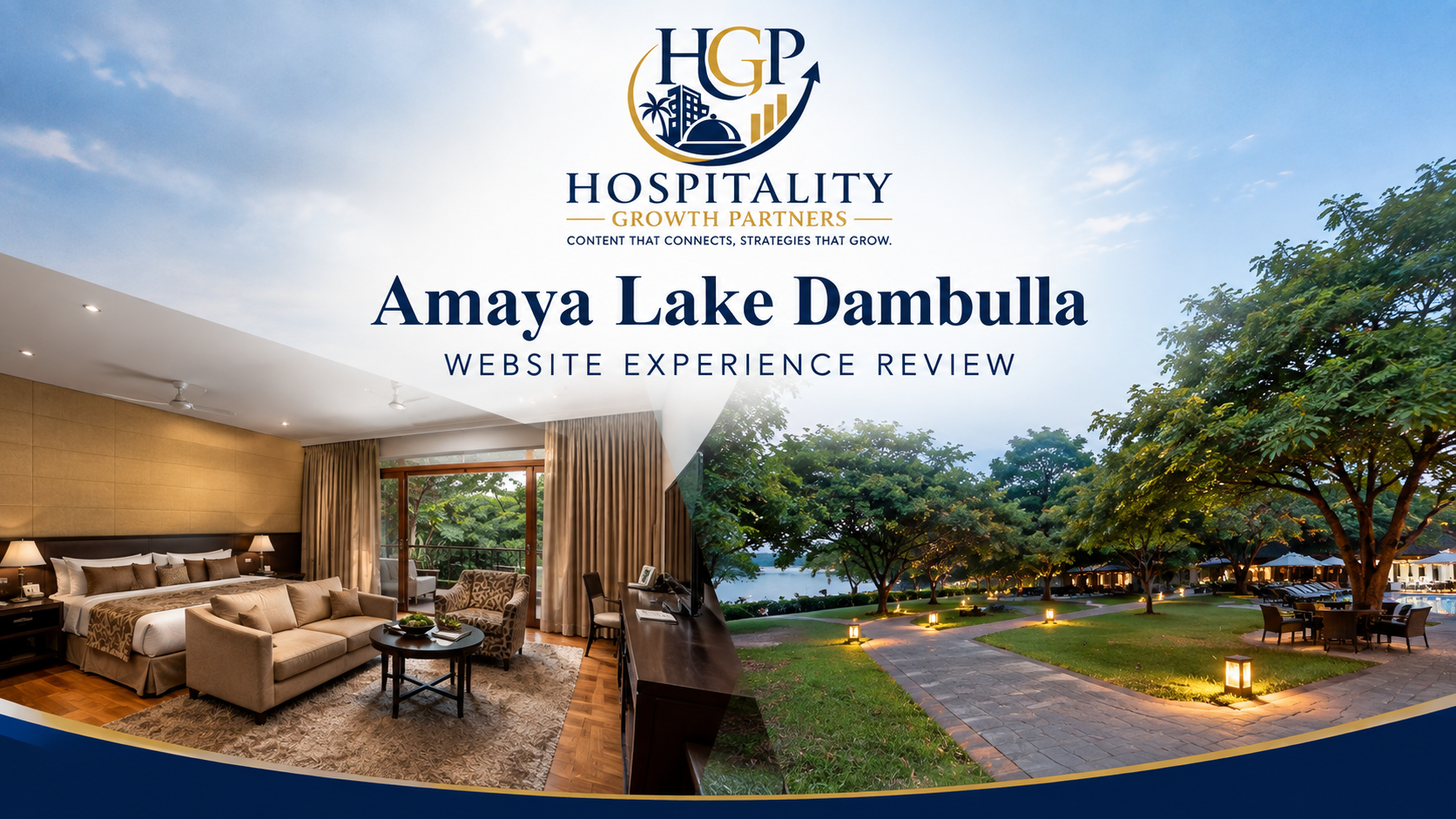 Amaya Lake Dambulla Sri Lanka – HGP Website Experience Review